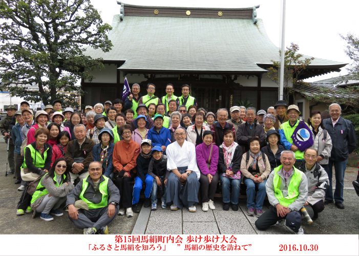 泉福寺で記念撮影