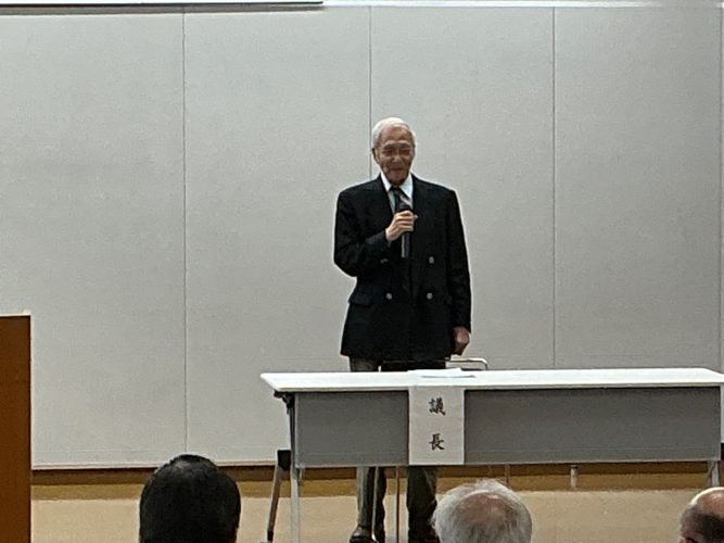 議長