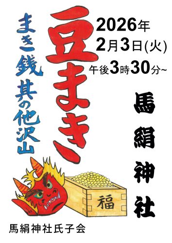 画像に alt 属性が指定されていません。ファイル名: 5a5f2b18c4dbe491ca0833a638d79d7b-354x500.jpg